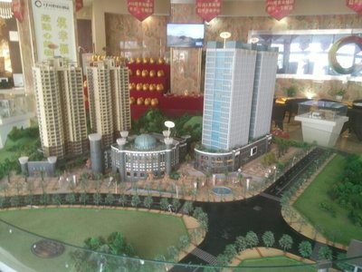 貴州三恒盛房地產(chǎn)經(jīng)紀 助力貴州地產(chǎn)市場的專業(yè)力量