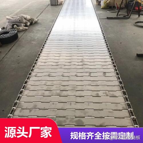在工廠/倉庫/物流現場見過它的都知道 鏈板傳送帶簡直是效率擔當本擔!